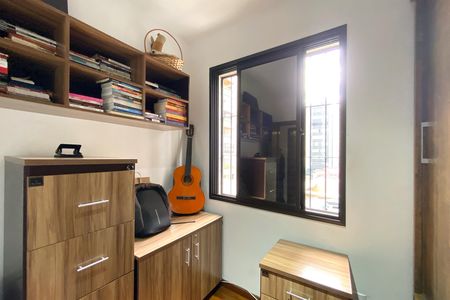 Apartamento à venda com 85m², 3 quartos e 1 vaga Apartamento à venda com 85m², 3 quartos e 1 vagaQuarto 3