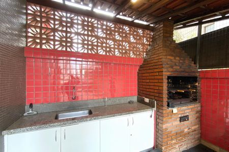 Apartamento à venda com 85m², 3 quartos e 1 vaga Apartamento à venda com 85m², 3 quartos e 1 vagaÁrea comum