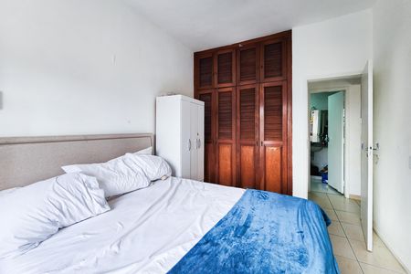 Apartamento à venda com 60m², 1 quarto e 1 vaga Apartamento à venda com 60m², 1 quarto e 1 vagaQuarto