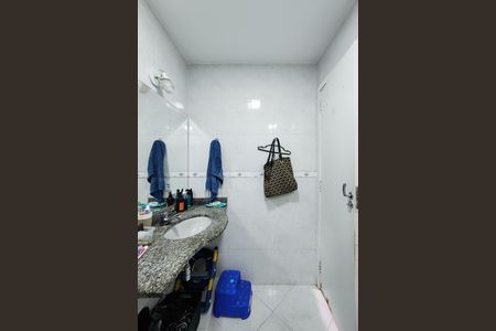 Apartamento à venda com 60m², 1 quarto e 1 vaga Apartamento à venda com 60m², 1 quarto e 1 vagaBanheiro
