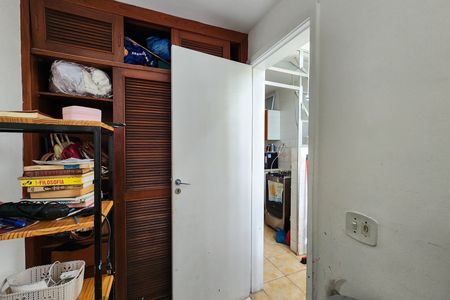 Apartamento à venda com 60m², 1 quarto e 1 vaga Apartamento à venda com 60m², 1 quarto e 1 vagaQuarto de Serviço