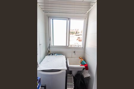 Área de Serviço de apartamento à venda com 4 quartos, 174m² em Ipiranga, Belo Horizonte