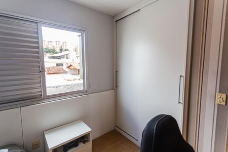 Apartamento à venda com 174m², 4 quartos e 3 vagas Apartamento à venda com 174m², 4 quartos e 3 vagasQuarto 3