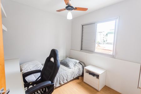 Apartamento à venda com 174m², 4 quartos e 3 vagas Apartamento à venda com 174m², 4 quartos e 3 vagasQuarto 3