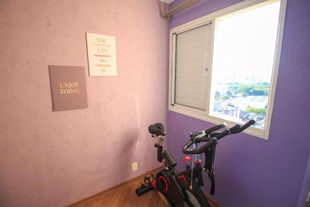Apartamento à venda com 3 quartos, 96m² em Mooca, São Paulo