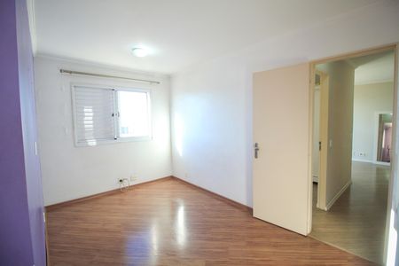 Apartamento à venda com 96m², 3 quartos e 1 vaga