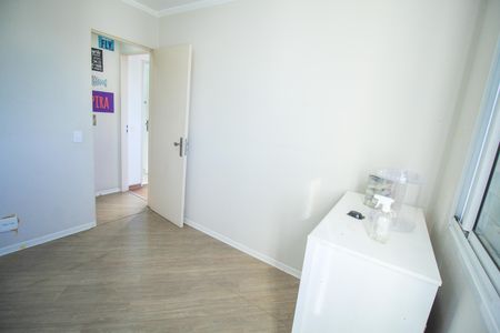 Apartamento à venda com 96m², 3 quartos e 1 vaga