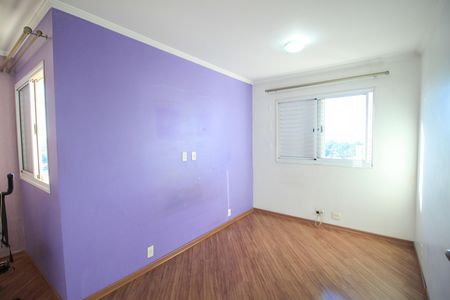 Apartamento à venda com 96m², 3 quartos e 1 vaga