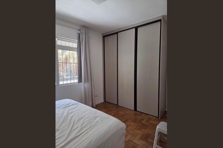 Apartamento à venda com 50m², 1 quarto e 1 vaga