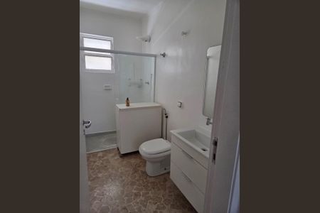 Apartamento à venda com 50m², 1 quarto e 1 vaga
