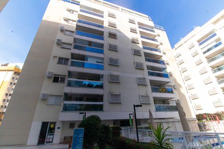 Apartamento à venda com 240m², 3 quartos e 3 vagas Apartamento à venda com 240m², 3 quartos e 3 vagasFachada