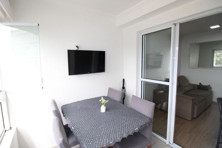 Apartamento à venda com 45m², 2 quartos e 1 vagaSala / Cozinha - Varanda