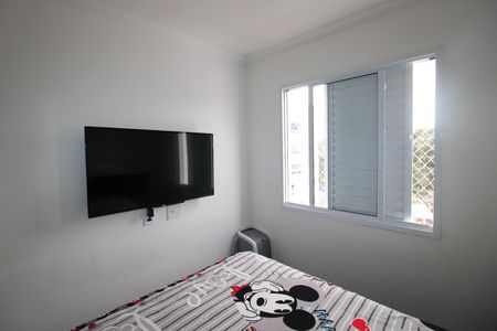 Apartamento à venda com 45m², 2 quartos e 1 vagaQuarto 2