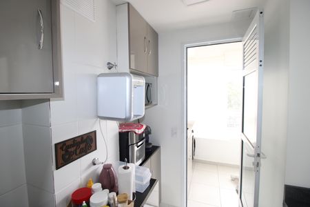 Apartamento à venda com 45m², 2 quartos e 1 vagaSala / Cozinha - Varanda