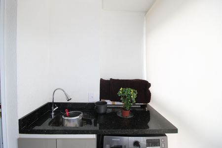 Apartamento à venda com 45m², 2 quartos e 1 vagaSala / Cozinha - Varanda