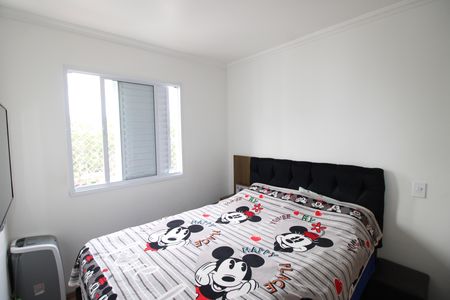 Apartamento à venda com 45m², 2 quartos e 1 vagaQuarto 2