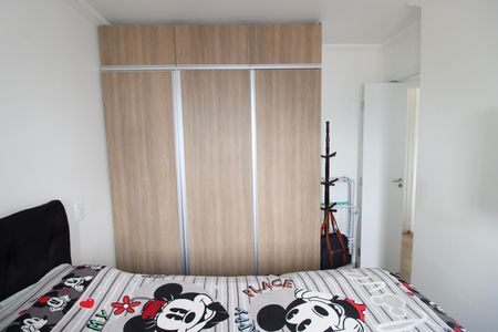 Apartamento à venda com 45m², 2 quartos e 1 vagaQuarto 2