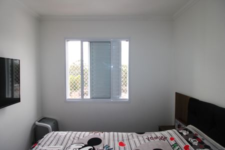 Apartamento à venda com 45m², 2 quartos e 1 vagaQuarto 2