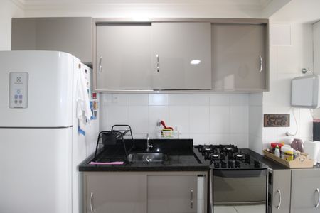 Apartamento à venda com 45m², 2 quartos e 1 vagaSala / Cozinha