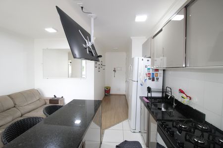 Apartamento à venda com 45m², 2 quartos e 1 vagaSala / Cozinha