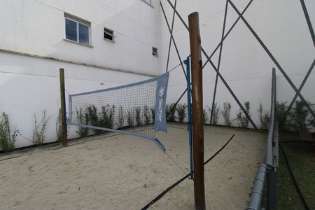 Apartamento à venda com 45m², 2 quartos e 1 vagaÁrea Comum