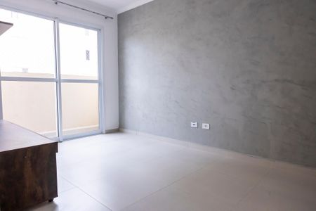 Apartamento para alugar com 52m², 2 quartos e 1 vaga Apartamento para alugar com 52m², 2 quartos e 1 vagaSala