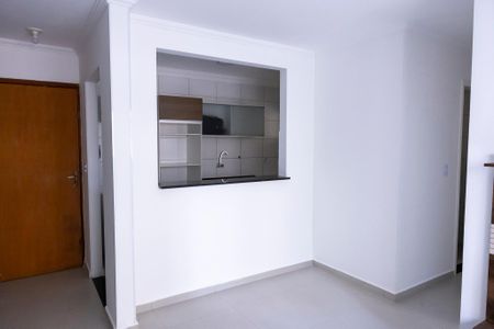 Apartamento para alugar com 52m², 2 quartos e 1 vaga Apartamento para alugar com 52m², 2 quartos e 1 vagaSala