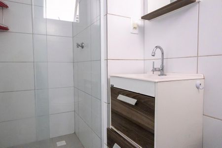 Apartamento para alugar com 52m², 2 quartos e 1 vaga Apartamento para alugar com 52m², 2 quartos e 1 vagaBanheiro