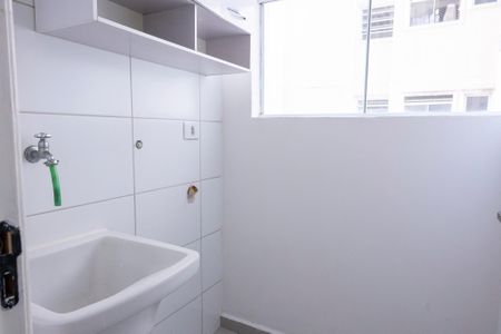 Apartamento para alugar com 52m², 2 quartos e 1 vaga Apartamento para alugar com 52m², 2 quartos e 1 vagaÁrea de Serviço