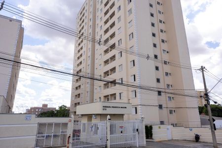 Apartamento para alugar com 52m², 2 quartos e 1 vaga Apartamento para alugar com 52m², 2 quartos e 1 vagaFachada do bloco