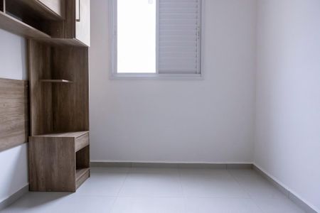 Apartamento para alugar com 52m², 2 quartos e 1 vaga Apartamento para alugar com 52m², 2 quartos e 1 vagaQuarto 1 - Armários