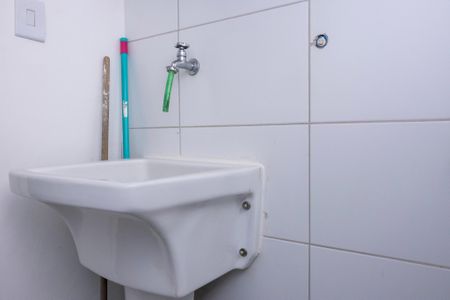 Apartamento para alugar com 52m², 2 quartos e 1 vaga Apartamento para alugar com 52m², 2 quartos e 1 vagaÁrea de Serviço