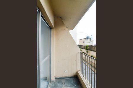 Apartamento para alugar com 60m², 2 quartos e 1 vagaVaranda da Sala