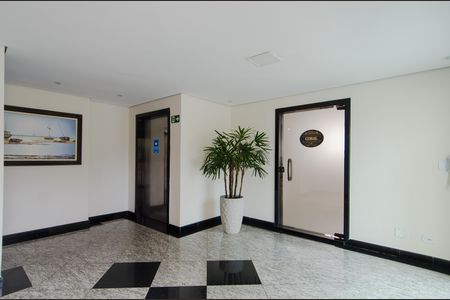 Apartamento para alugar com 60m², 2 quartos e 1 vagaHall Social 
