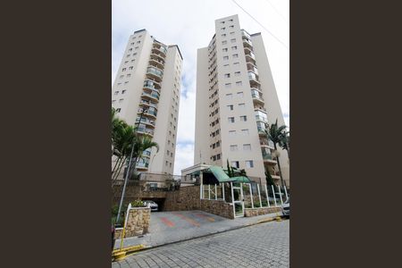 Apartamento para alugar com 60m², 2 quartos e 1 vagaFachada do condominio 
