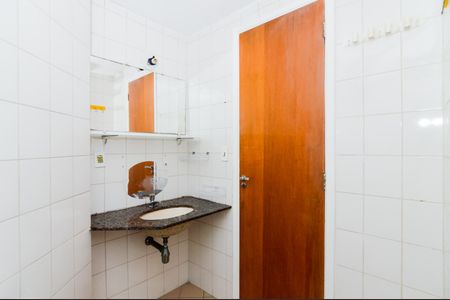 Apartamento para alugar com 60m², 2 quartos e 1 vagaBanheiro da Suíte