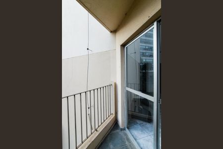 Varanda da Sala de apartamento para alugar com 2 quartos, 60m² em Macedo, Guarulhos