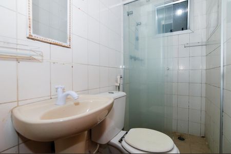 Apartamento para alugar com 60m², 2 quartos e 1 vagaBanheiro Social