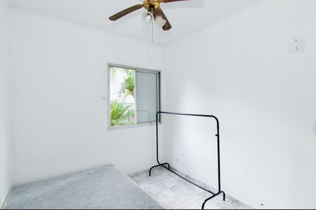 Apartamento para alugar com 60m², 2 quartos e 1 vagaQuarto 1