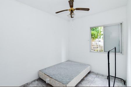 Apartamento para alugar com 60m², 2 quartos e 1 vagaQuarto 1