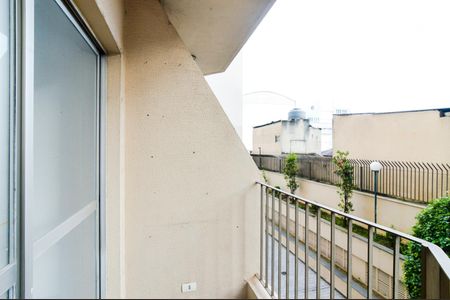 Apartamento para alugar com 60m², 2 quartos e 1 vagaVaranda da Sala