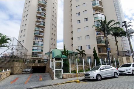 Apartamento para alugar com 60m², 2 quartos e 1 vagaFachada do condominio 