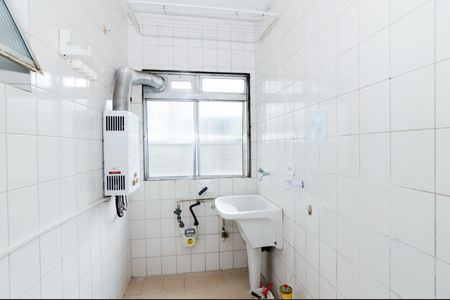Apartamento para alugar com 60m², 2 quartos e 1 vagaÁrea de Serviço