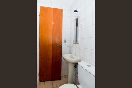 Apartamento para alugar com 60m², 2 quartos e 1 vagaBanheiro Social