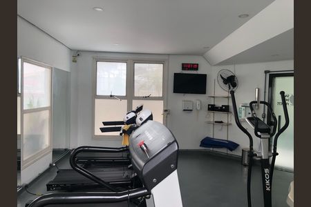 Apartamento para alugar com 60m², 2 quartos e 1 vaga Apartamento para alugar com 60m², 2 quartos e 1 vagaAcademia