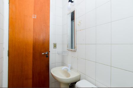 Apartamento para alugar com 60m², 2 quartos e 1 vagaBanheiro Social