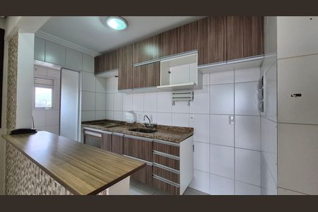 Apartamento à venda com 60m², 3 quartos e 1 vaga
