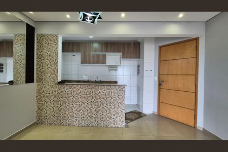 Apartamento à venda com 60m², 3 quartos e 1 vaga