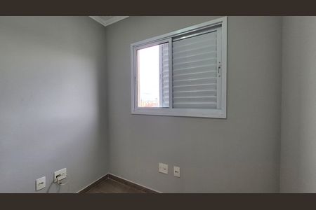 Apartamento à venda com 60m², 3 quartos e 1 vaga
