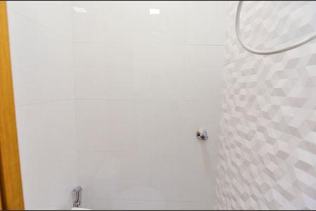 Apartamento para alugar com 84m², 2 quartos e sem vagaLavabo